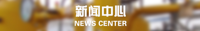  辽宁氨区清洗